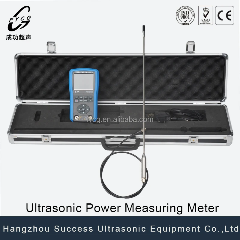  YP-0511A Ultrasonic Power Measuring Meter