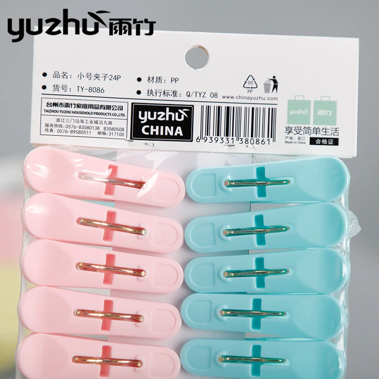 Sales excellent factory direct sales cheap plastic clothespin plastic canvas pegs