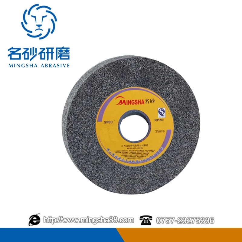 Mingsha diamond silicon carbide vitrified  bonded grinding wheel for polishing stainless steel sharpening accept OEM