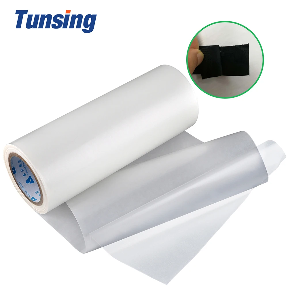 Polyurethane Raw Material Tpu Thermoplastic Bemis 3218 Hot Melt Adhesive Film