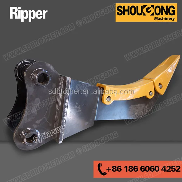 Рыхлитель экскаватора