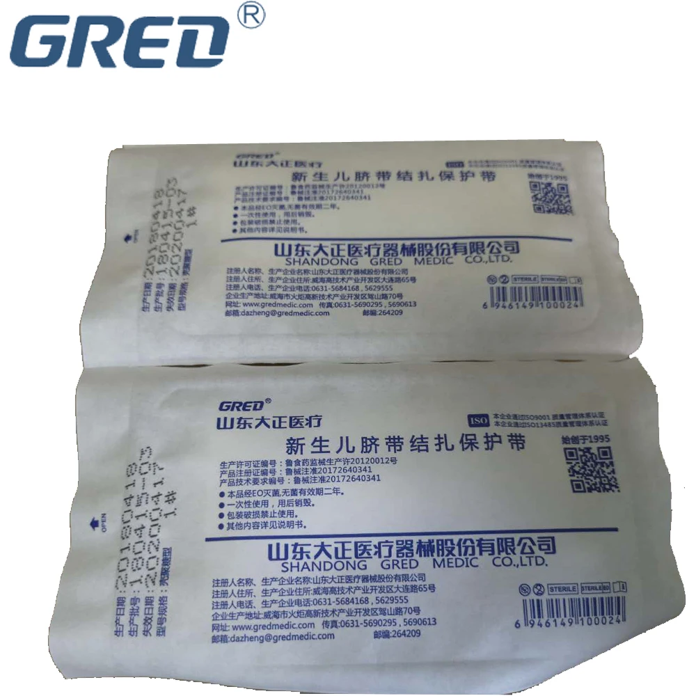 Gred одноразовый набор пупбических шнуров #1