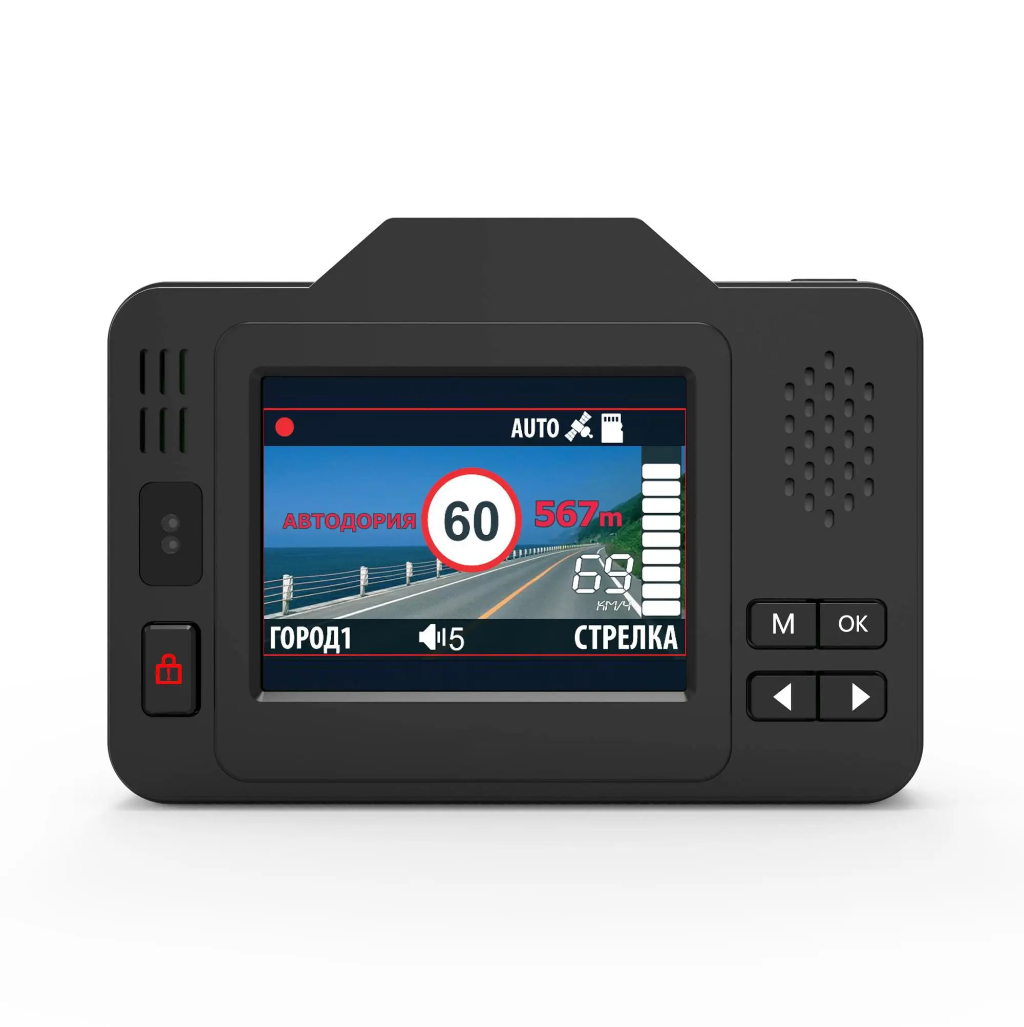 
2.3inch Super HD 1296p Car Camera Video Recorder with gold signature Radar detector 