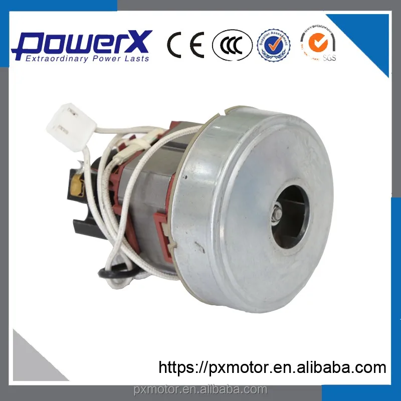 PX-(D-1) UV-C vacuum cleaner motor