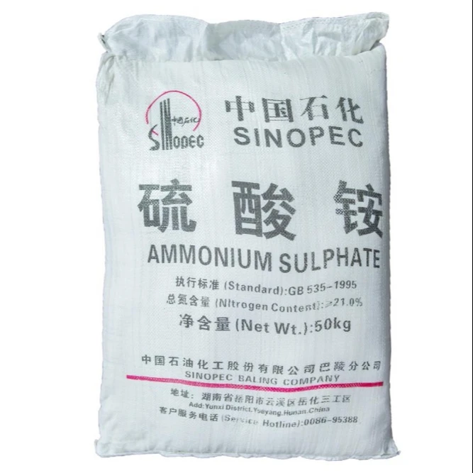 2018 Hot Sale Agricultural grade Crystal Ammonium sulphate Different Whiteness