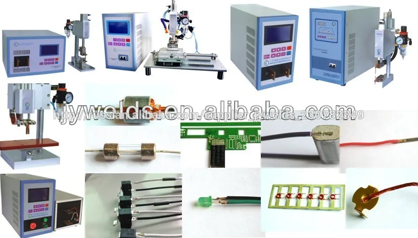 машина контактной сварки