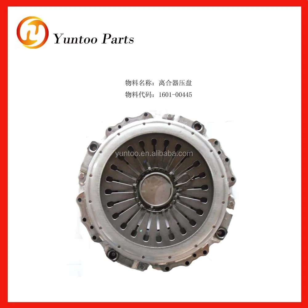 
higer yutong kinglong bus used different dimension clutch disc and clutch system 