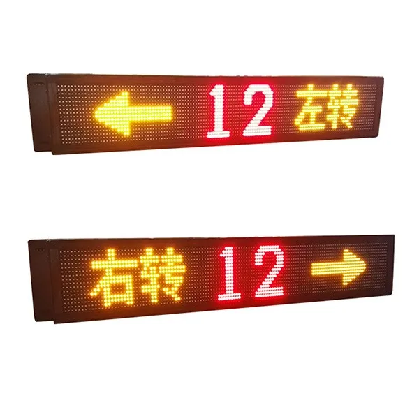 P4.75 matrix led bus route display RS232 USB remote control yellow advertising bus led display