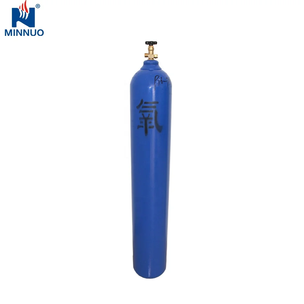 50l 200bar nitrogen gas cylinder price made in China