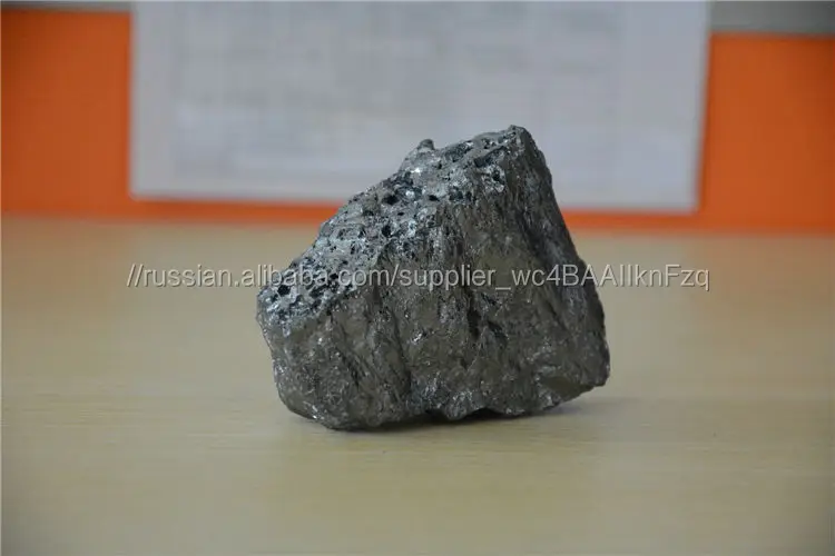 металлический кремний 553/441