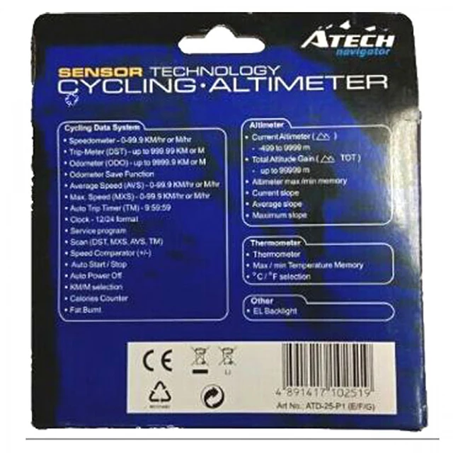 ATECH Digital Wireless Cycling Bike Altimeter