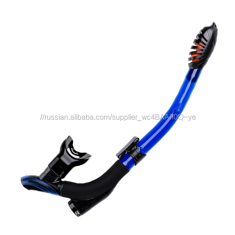 Горячая распродажа Гибкая легкая дыхательная трубка для девочек