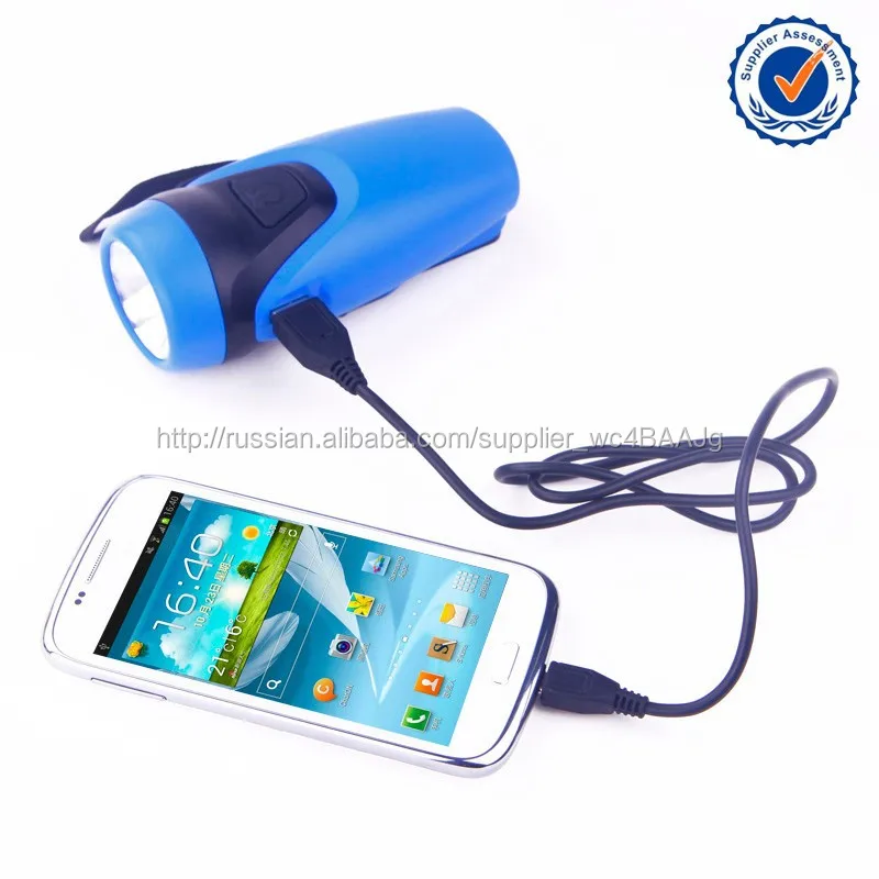 Аккумуляторная из светодиодов рукоятка фонарик XSDL0704