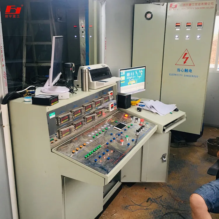 HZS150 concrete mixing plant mixing console JS3000,Equipped with electronic weighing electric batching machine