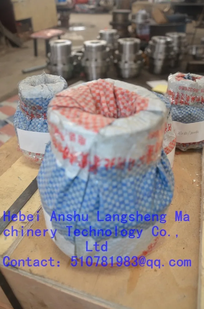 Rexnord Falk 1010G-1070G gear coupling