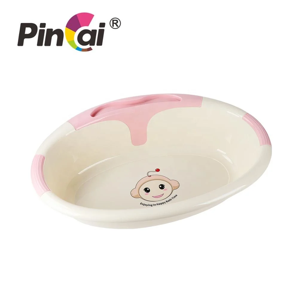 OEM Safety Seat High Quality lovely Children Plastic Baby Bath Tub for Kid