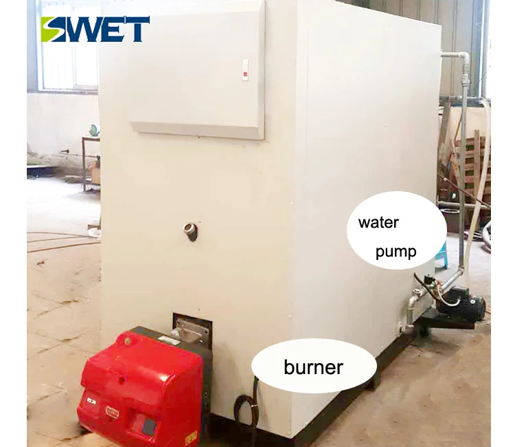 Factory direct sale 0.3t 300kg/h new cheap outdoor natural gas fired boiler for sale