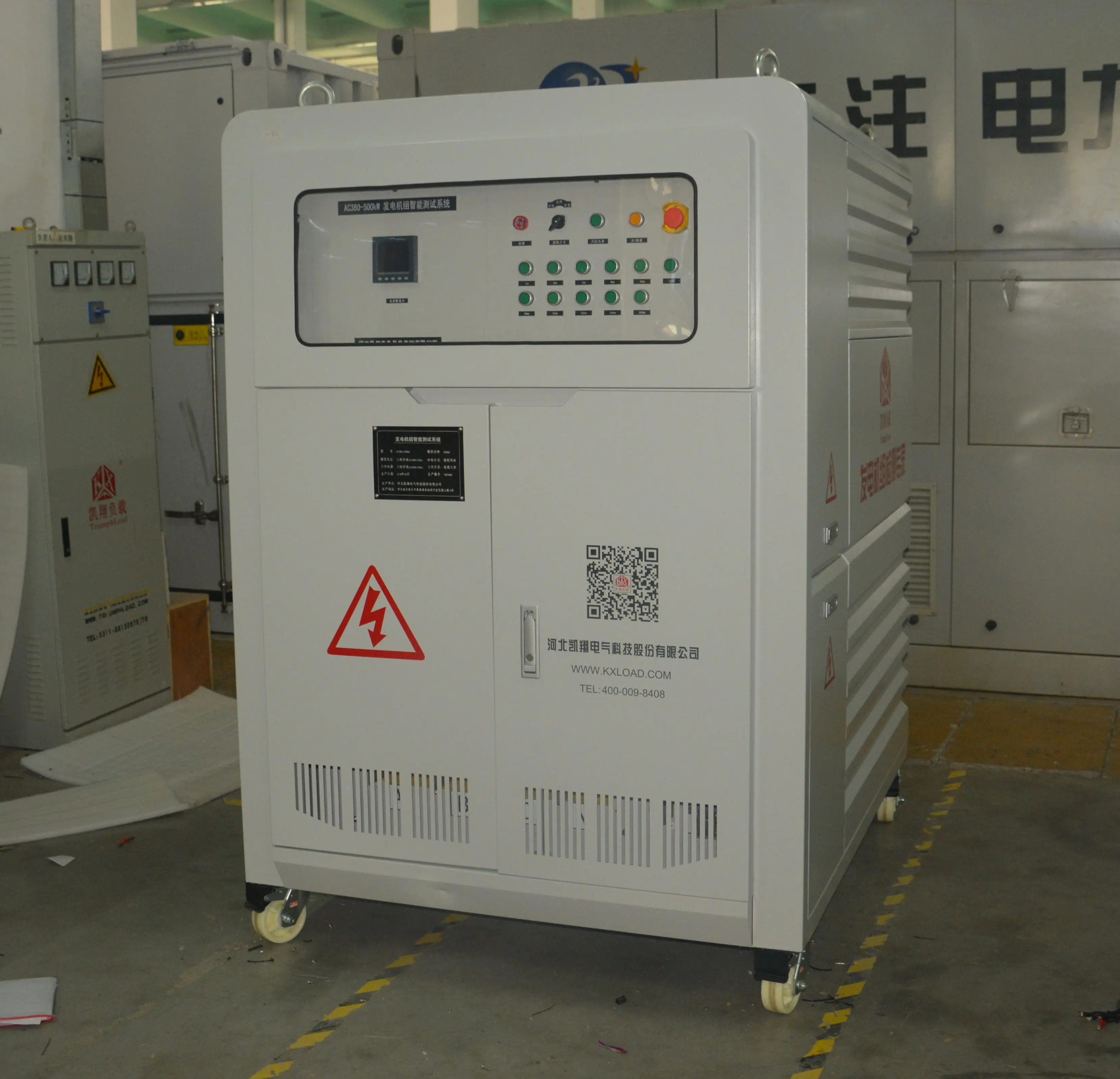 500 kW Resistive DG  Test Load Bank With CE Certification