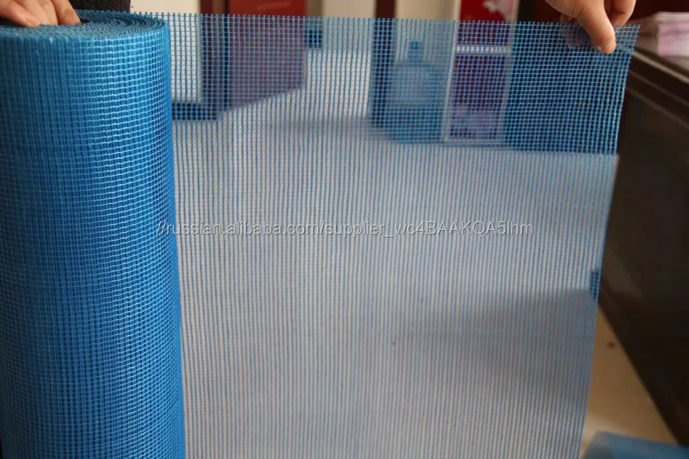 75г,110г,125г,145г,160г.4*4мм,5*5мм.Высокое качество сетка из стекловолокна,строительные сетки.
