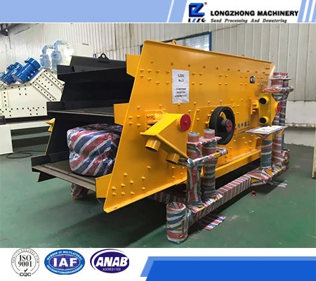 Цетробежная сортировка, 3YA1848 Круглый Вибрационный грохот