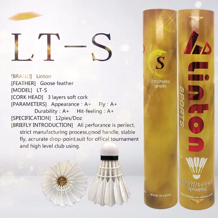 Factory direct supply wholesale new design goose feather badminton shuttlecock