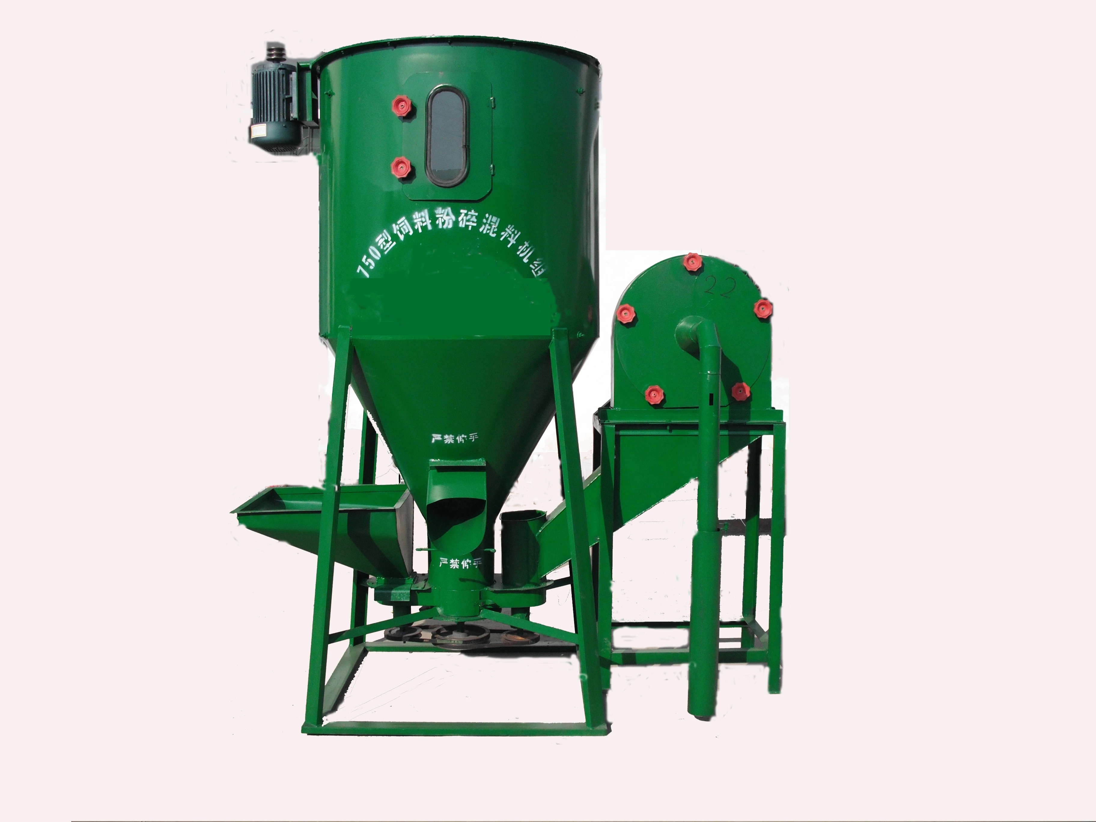 
Feed mixer and crusher 