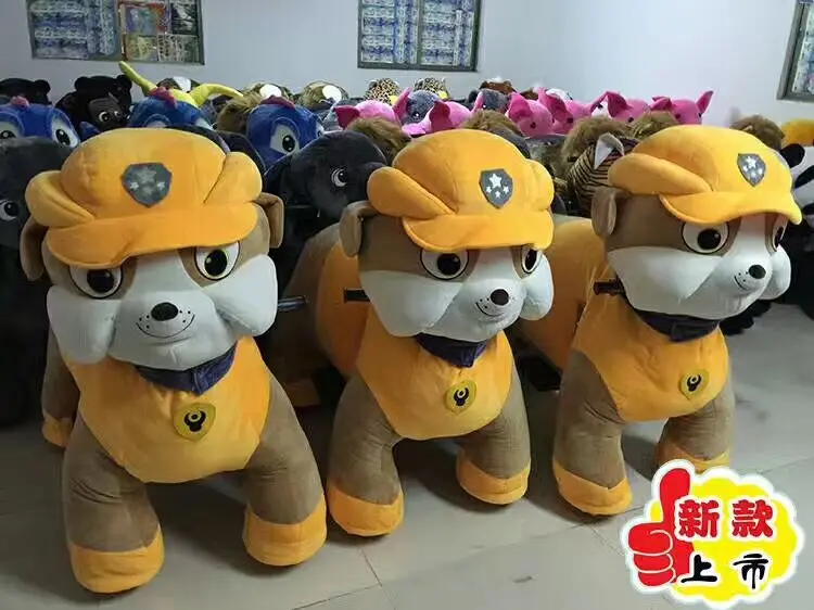 
Ride On Toy plush animal battery car toys for kids Children riding a battery car 