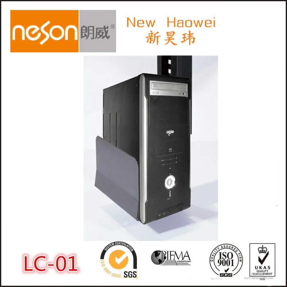 Neson Ergonomic CPU holder on the inside of the computer