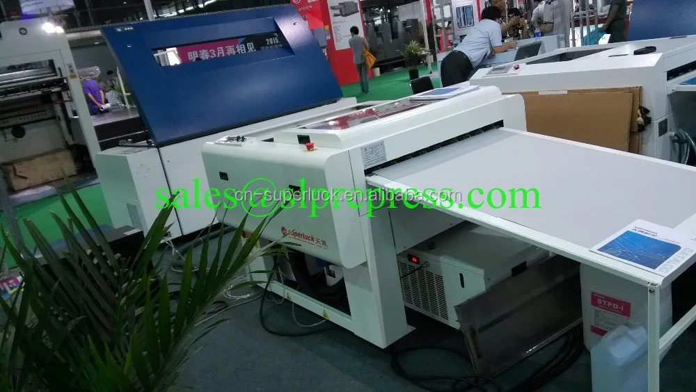 
offset plate making machine plate maker computer to plate ctp machine Amsky CTP Processor 