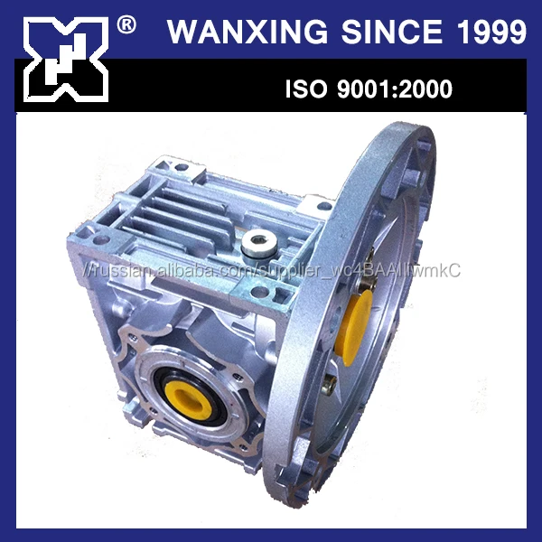 Manufacturer NMRV30 Direct Selling NMRV Aluminum Worm Gearbox, Gearbox For Small Space