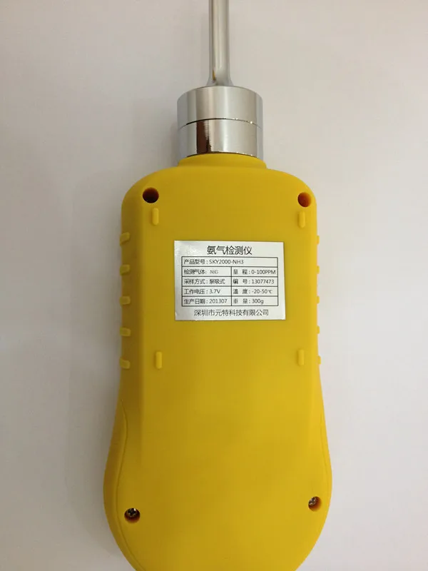 Portable built-in pump N2 nitrogen gas sensor