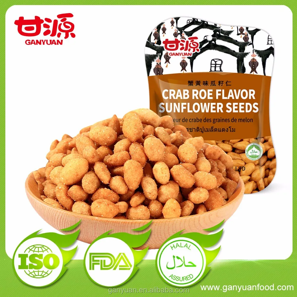Chinese halal crab flavor sunflower seeds snack food