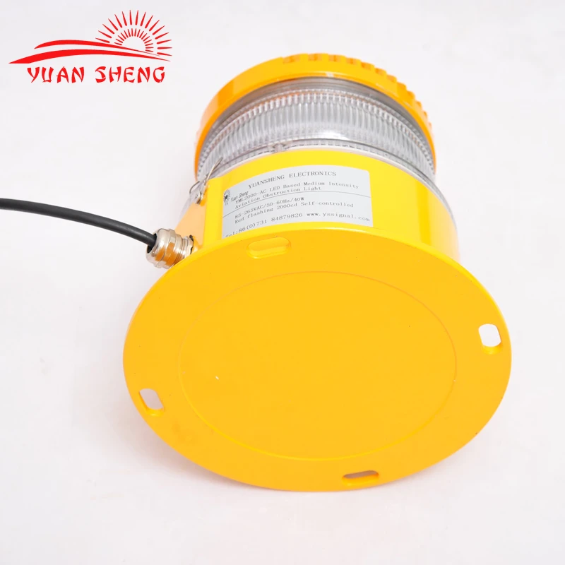 Светодиодная осветительная лампа средней интенсивности YML2000C type B & C