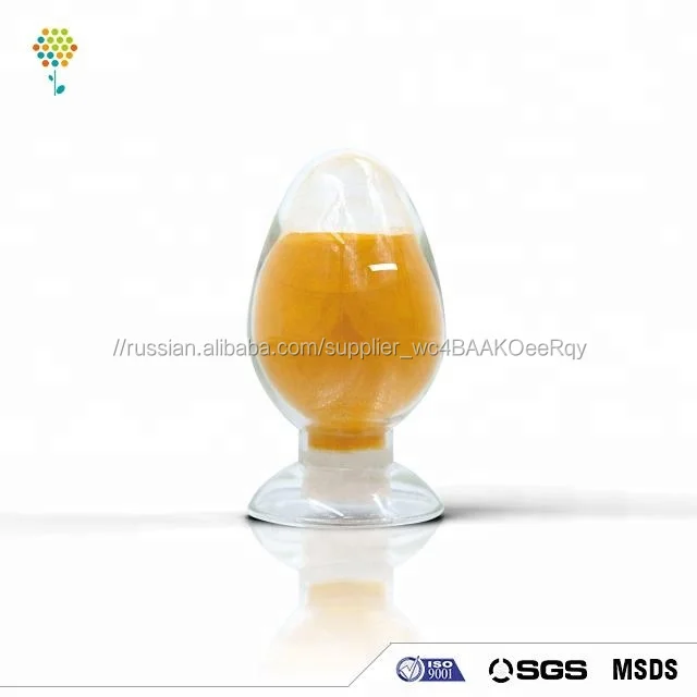 High Quality Ferrocene Catalyst how to improve fuel consumption in China