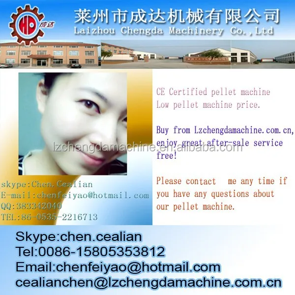 biomass cattle rabbit cat animal feed pellet making machine firewood machine