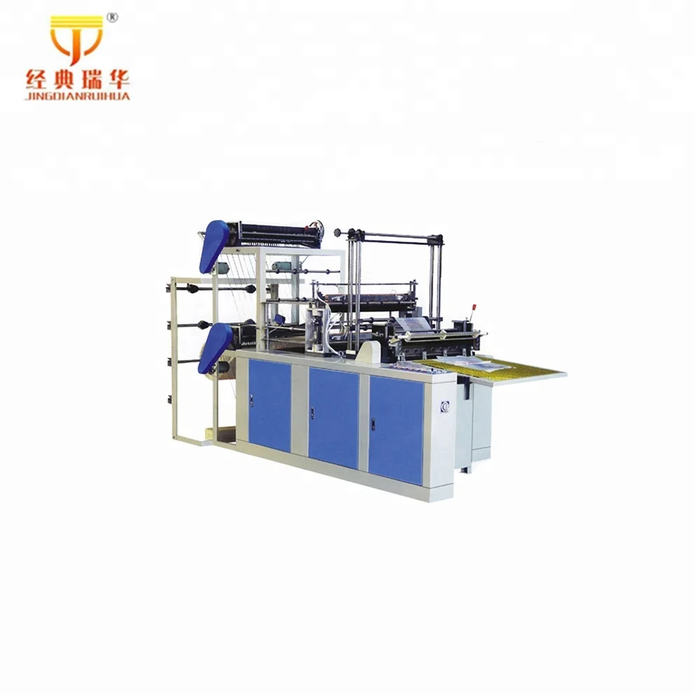 Biodegradable PE Plastic Bag Making Machine in India