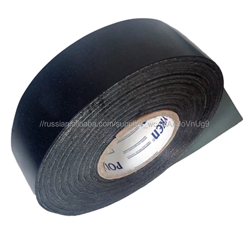 Polyken 934 холодной применяется трубопровода ленты системы покрытия