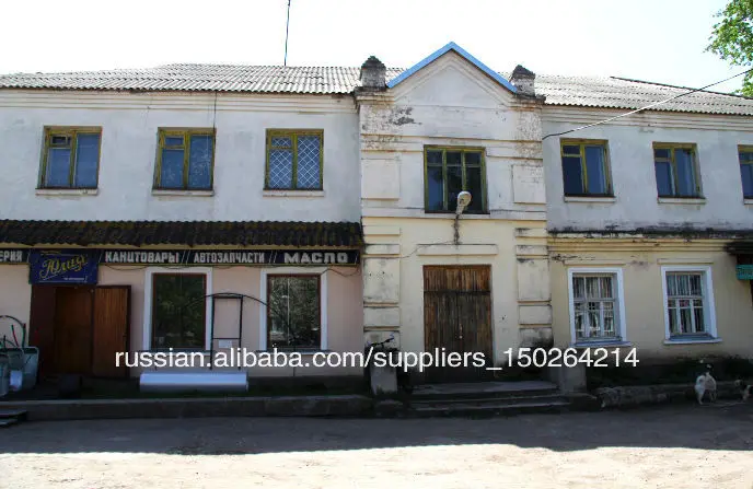 
Земля сельскохозяйственного назначения в Тверской области 