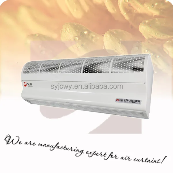 
DRM-H series supplier strong wind centrifugal electrical heated air curtain 