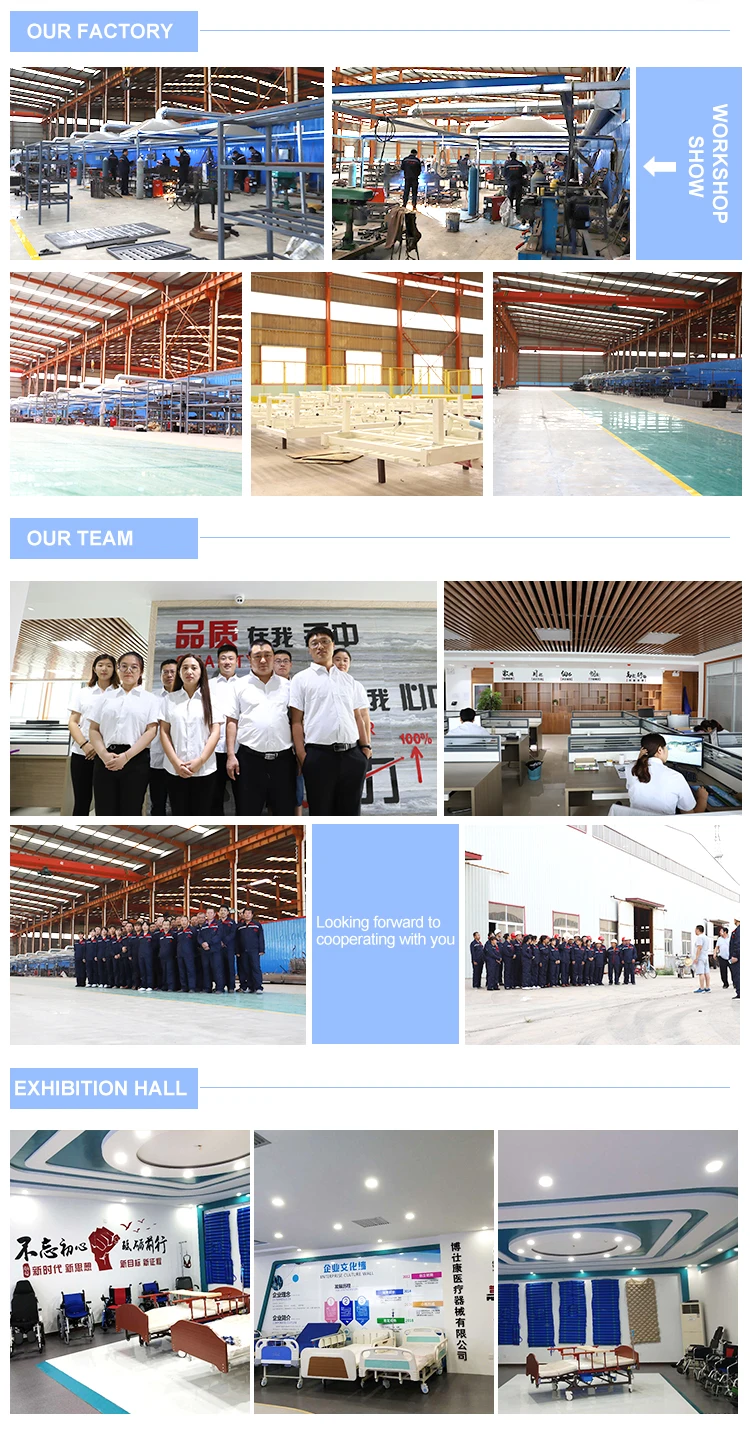 wheelchair DL01 (11)