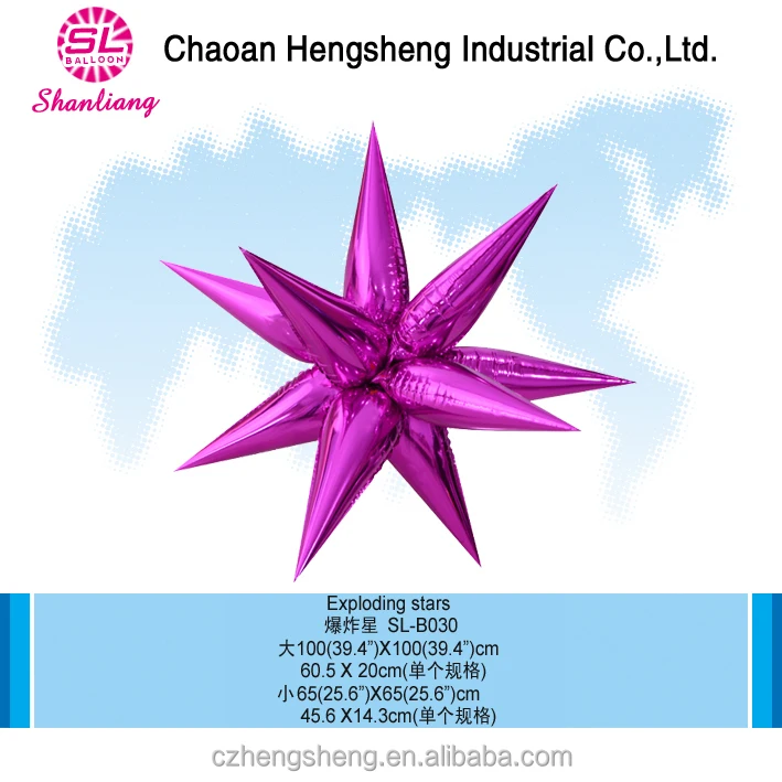 Water drop self-sealing foil balloon supermarket decoration