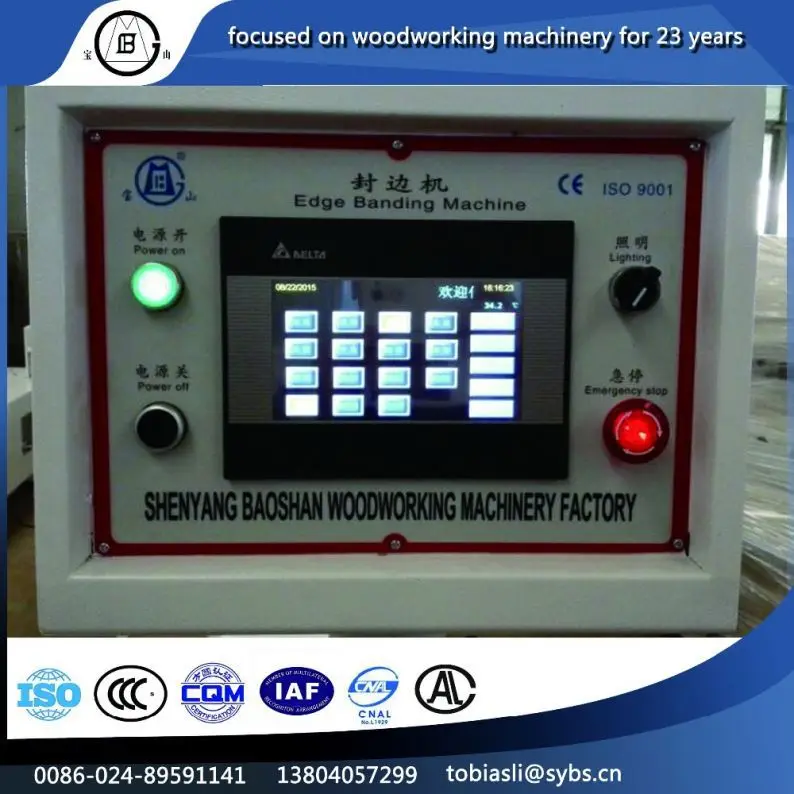 
China manufacturers high quality veneer multifunction edge banding machine 