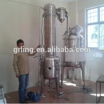 карбоната натрия малый вакуумного объема редуктор давления испарения кристаллизатора в боливии