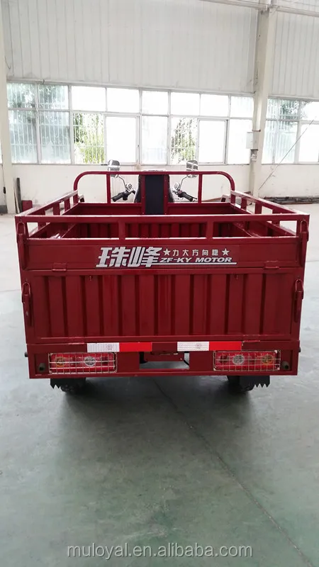 China tipper trucks for sale in ghana/3 wheel motorcycle malaysia/motorized tricycle