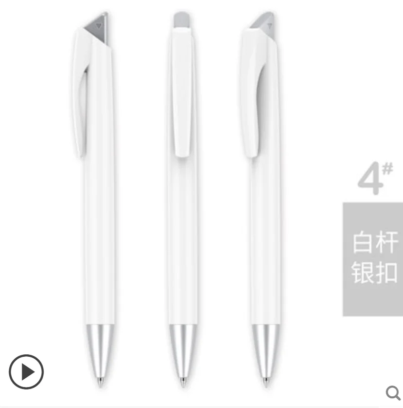 
Wholesale Ballpoint Pen Customized Logo white penne per sublimazione sublimation pen blank with company logo 