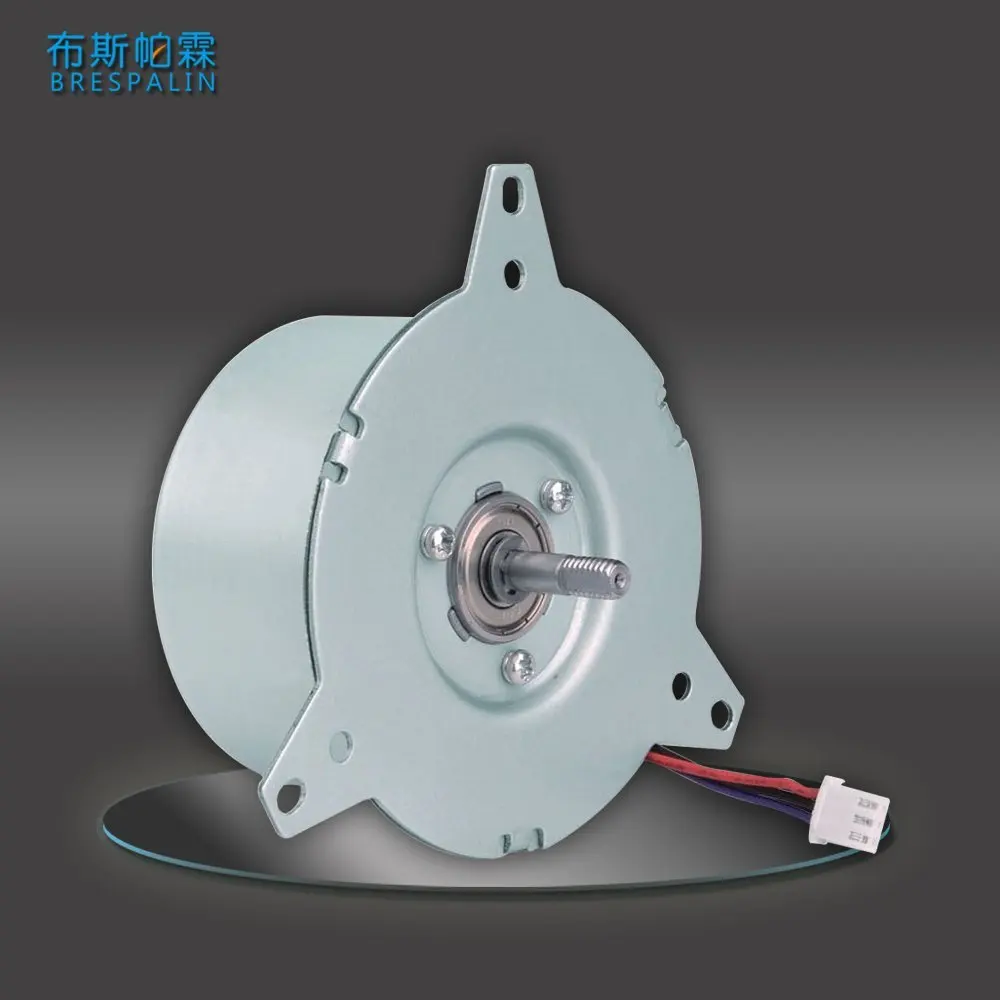 12V Brushless DC Motor 15W for Cooling Fan and Air Purifier
