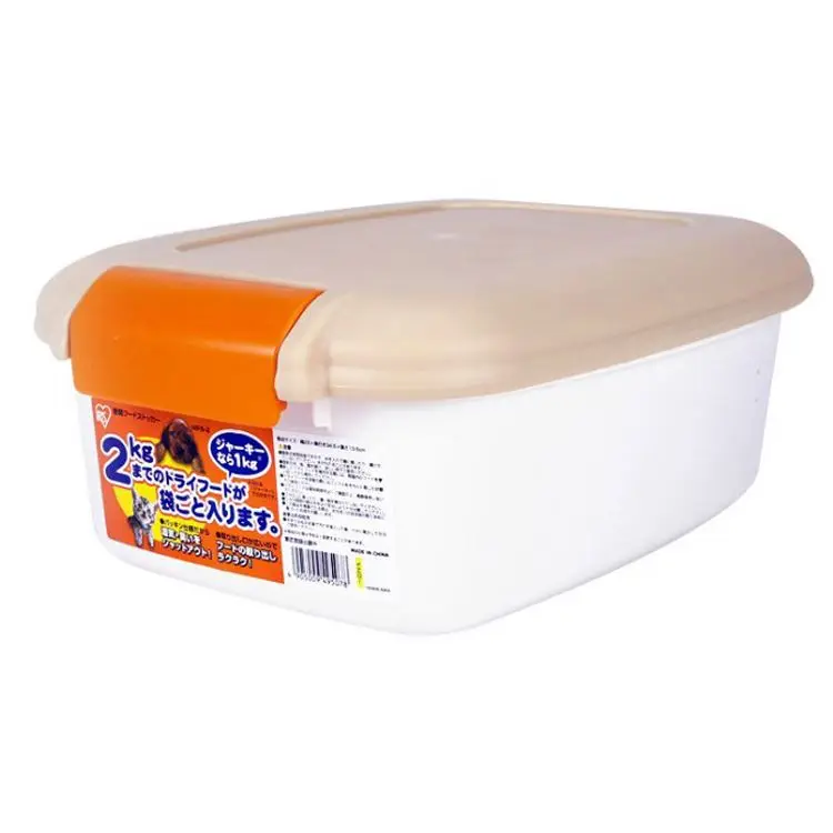 Flat Dry Airtight Containers Storage Good Quality Pet Food Container
