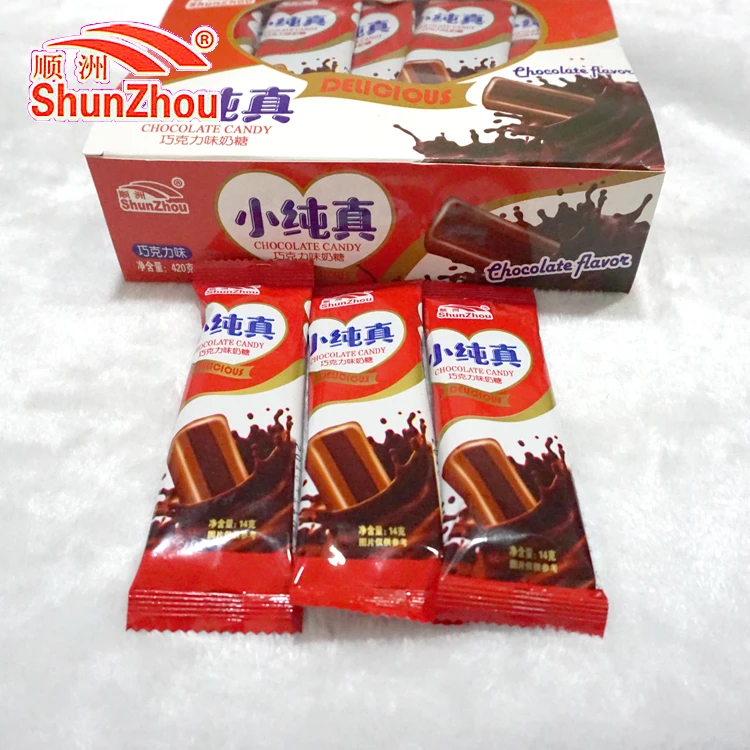 
15g chocolate flavor New Zealand milk powder soft candy sweets 