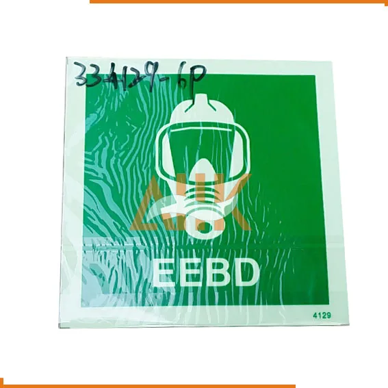 IMO Symbols, EEBD Marine Safety Signs Marine Photoluminescent self