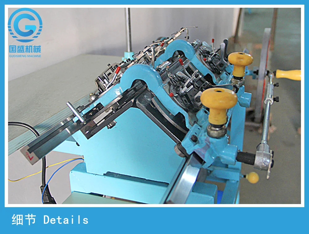 Автоматическая машина для вязания шнурков